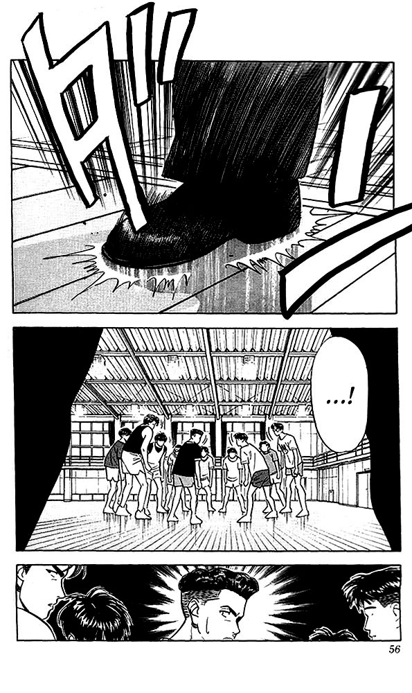 Slam Dunk, Chapter 56 image 10